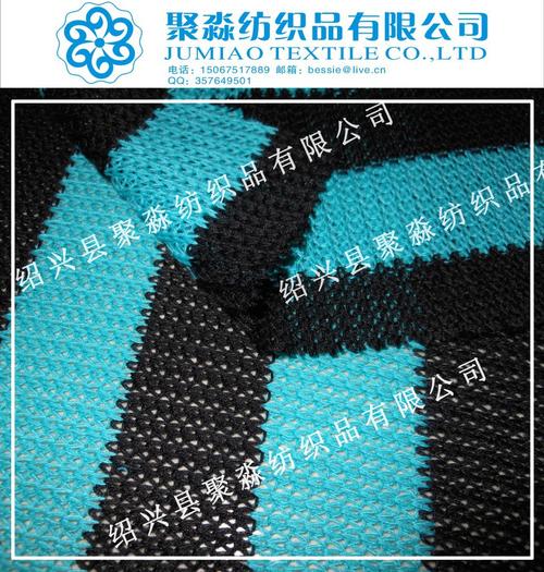 粗针工厂私人定制 全涤色织粗针螺纹条子 粗针毛衣布 针织提花布