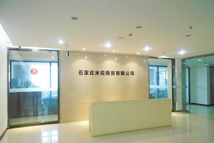 工艺礼品(古玩,字画除外),酒店用品,音响设备,钟表,眼镜及配件,针纺织