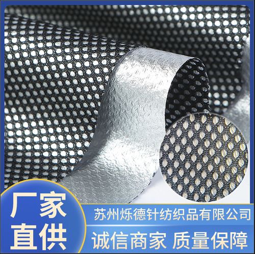 环保帐篷面料厂家,品牌,图片,热帖