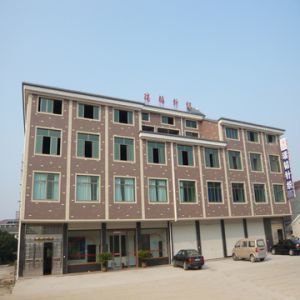 诸暨市瑞韬针纺织品